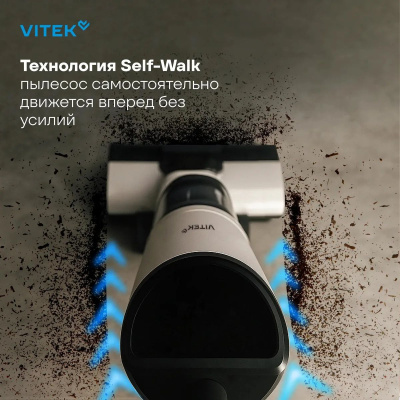 ������� ������ Vitek VT-FW11PRO 180�� �����/������