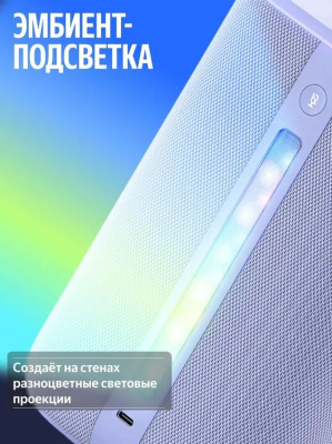 ������ ������� 3 � ������, Zigbee, 50 ��, ������, YNDX-00060BLK