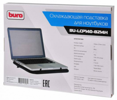 Подставка для ноутбука 14" Buro BU-LCP140-B214H металл/пластик 1100об/мин 20db черный