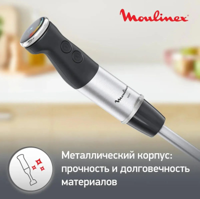������� ��������� Moulinex DD67L810 1000�� �����������/������ 7211419171