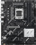 Материнская плата ASUS PRIME X870-P ATX, Ret 90MB1IT0-M0EAY0 Материнская плата ASUS PRIME X870-P ATX, Ret 90MB1IT0-M0EAY0