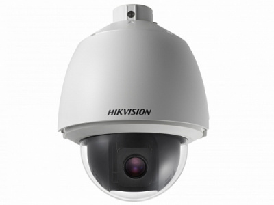   Hikvision DS-2DE5232W-AE(E) 4.8-153