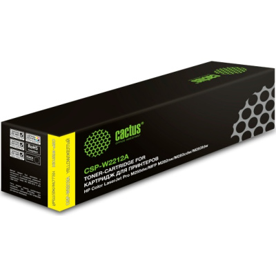 �������� �������� Cactus CSP-W2212A ������ (1250���.) ��� HP M255/MFP M282/M283