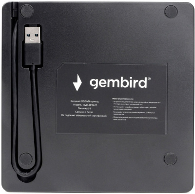 USB 3.0 Gembird DVD-USB-03 �������, ������
