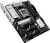 ����������� ����� Asus PRIME B850-PLUS WIFI SocketAM5 AMD B850, ATX, Ret