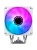 ����� JONSBO CR-1000 V3 PRO Color White LGA1851/1700/1200/115X/AM5/AM4 (TDP 230W, PWM, 120mm Dynamic Multi-Color LED Fan, 6 �������� ������, �����, 4-pin) Retail