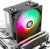 Кулер для процессора Thermalright Burst Assassin 120 SE , ARGB, 120мм, серебристый, retail (BA120-SE-ARGB) Кулер для процессора Thermalright Burst Assassin 120 SE , ARGB, 120мм, серебристый, retail (BA120-SE-ARGB)