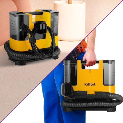 ������� ������ Kitfort ��-5162 400�� ������/������