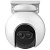 Камера видеонаблюдения IP Ezviz CS-C8PF-A0-6E22WFR 2.8-12мм цв. (CS-C8PF(2 MP,W1))