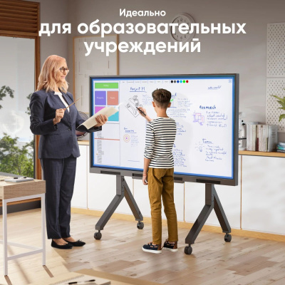 ������ ��� ���������� ONKRON TS2081, 70-110", ���������, ���������, ������