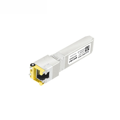 ��������� LR-LINK LRXP0010-Y3ATR 30M SFP+