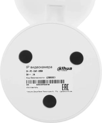 ������ ��������������� IP Dahua DH-IPC-C5AP-0280B 2.8-2.8�� ��.