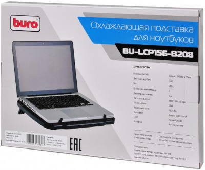 Подставка для ноутбука 15.6" Buro BU-LCP156-B208 металл/пластик 1800об/мин 23db черный