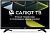  LEFF 24" 24F690T FullHD SmartTV