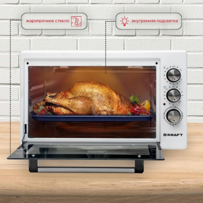  ����-���� KRAFT KF-MO 3801 W �����