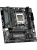 ����������� ����� Maxsun MS-Challenger B850M-K B850, AM5, 2*DDR5, 1*PCIEx16, 1*PCIEx1, 1*M.2, 6*USB3.2Gen1, 4*USB2.0, 2*SATA3.0, 1G, HDMI, M-ATX, RTL