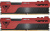 ����������� ������ 16Gb Patriot Viper Elite II, DDR4, 2666MHz, DIMM, PC21300, CL16 (PVE2416G266C6K) (2x8Gb KIT) (retail)