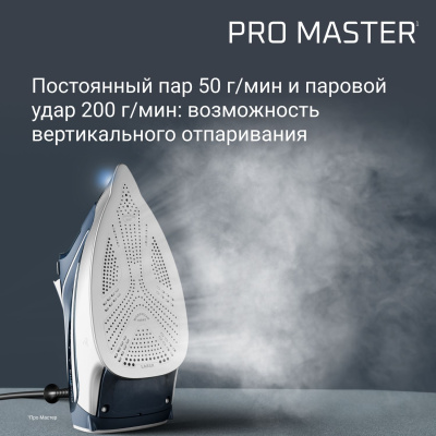 ���� Rowenta DW8221D1 2800�� �����