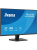 ������� Iiyama 27" ProLite X2793HSU-B1 ������ IPS LED 1ms 16:9 HDMI M/M ������� 1500:1 350cd 178��/178�� 1920x1080 120Hz DP FHD USB 4��