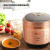 Мультиварка REDMOND RMC-450 Мультиварка REDMOND RMC-450