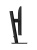 ������� Philips 27B2N3500J 27" 2560x1440, WLED, 16:9, IPS, 350cd, 4ms, 1300:1, 50M:1, 178/178, 2*HDMI, DP, USB Hub: 4*USB3.2, Speakers, 120Hz, Tilt, HAS, Swivel, Pivot, Internal, VESA, Black, 3y