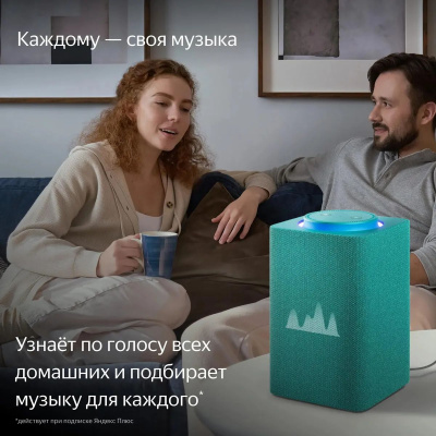 ����� ������� Yandex ������� ���� Zigbee ����� ��������� 65W 1.0 BT/Wi-Fi 10 � (YNDX-00053TRQ)