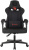 Кресло игровое A4Tech Bloody GC-170 Black Кресло игровое A4Tech Bloody GC-170 Black