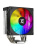 ����� XASTRA AR400 ARGB Basic LGA1851/1700/1200/115X/AM5/AM4 (TDP 220W, 4 ����.������ , PWM FAN ARGB 120mm ) RET