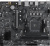 ����������� ����� MSI PRO B550M-B, B550, AM4, mATX, Ret