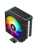 ����� XASTRA AR400 ARGB LGA1851/1700/1200/115X/AM5/AM4 (TDP 220W, 4 ����.������ , PWM FAN ARGB 120mm , top cover with ARGB led ) RET