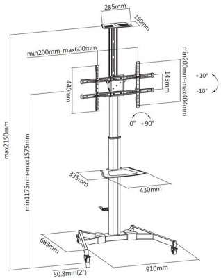 ��������� ������ Digis 34"-70" DSM-P264CH