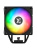 ����� XASTRA AR400 ARGB BK LGA1851/1700/1200/115X/AM5/AM4 (TDP 220W, 4 ����.������ , PWM FAN ARGB 120mm , top cover with ARGB led,  black heatsink ) RET