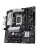 ����������� ����� ASUS PRIME B760M-A II-CSM, LGA1700, B760, 4*DDR5, 4*SATA, 2*M.2, 2*USB 3.2, 4*USB 2.0, 3*PCIx16, DP+2*HDMI, mATX; 90MB1NG0-M0EAYC