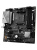 ����������� ����� ASROCK B550M PRO-A, AM4, B550, 4*DDR4, 4*SATA, 2*M.2, 5*USB 3.2, 2*USB 2.0, Type-C, 6*PCIx16, 1*PCIx1, 1xM.2 (Key E), HDMI, mATX