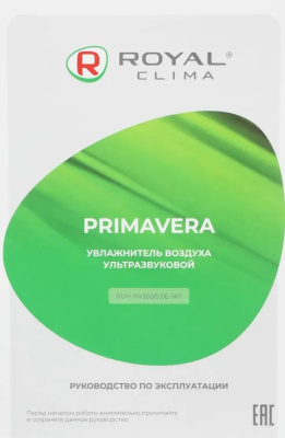 ����������� ������� Royal Clima RUH-PV350/5.0E-WT 23�� (��������������) �����