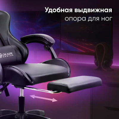 ������ ������� Oklick Camper, �� ���������, ������������� ����, ������ 2006678