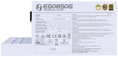 ���� ������� Lian Li EG0850G White ATX 3.1, 850W, 80 PLUS Gold, APFC, Fully Modular G9P.EG0850G.W000.RU