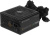 ���� ������� Thermaltake Smart BX1 , 650��, 120��, ������, retail PS-SPD-0650NNSABE-2