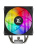 ����� XASTRA AR400 ARGB Basic LGA1851/1700/1200/115X/AM5/AM4 (TDP 220W, 4 ����.������ , PWM FAN ARGB 120mm ) RET