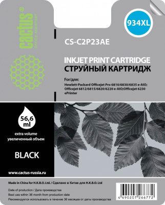 �������� �������� Cactus CS-C2P23AE �934XL ������ ��� HP DJ Pro 6230/6830 (56��)