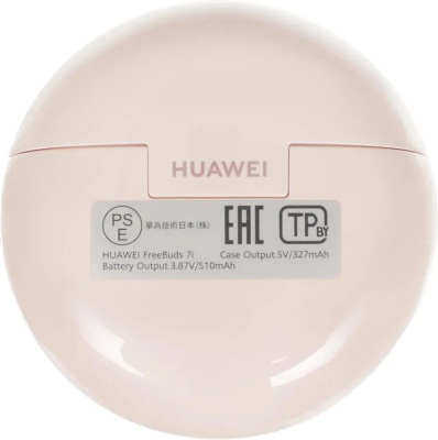 �������� Huawei FreeBuds 7i Conch-T010 T0025, Bluetooth, ���������������, ������� (55038455)