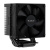 Кулер для процессора Coolleo CPU Cooler CL- B40S-DIG BK V2 Intel: LGA 115X/1200/1700/1851 AMD: AM4/AM5 200W TDP Кулер для процессора Coolleo CPU Cooler CL- B40S-DIG BK V2 Intel: LGA 115X/1200/1700/1851 AMD: AM4/AM5 200W TDP