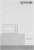 Микроволновая Печь Gorenje MO20A3T4 20л. 700Вт серый Микроволновая Печь Gorenje MO20A3T4 20л. 700Вт серый