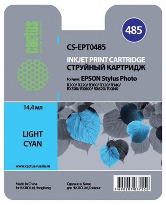   Cactus CS-EPT0485 -  Epson Stylus Photo R200/R220/R300/R320/R340/R