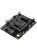 ����������� ����� Maxsun MS-Challenger B450M AM4, B450, 2xDDR4, 1*PCIEx16, 1*PCIEx1, 1*M.2, 4*USB3.2Gen1, 4*USB2.0, 4*SATA3.0, 1G, VGA, HDMI, M-ATX, RTL
