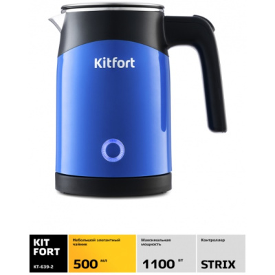  Kitfort -639 