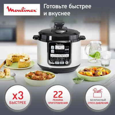 �����������-���������� Moulinex CE620D32 5� 1000�� �����������