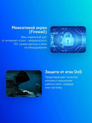 Wi-Fi ������ Cudy WR1300E, Wi-Fi 5, AC1200, 2.4/5���, �����