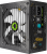 ���� ������� 700W GameMax VP-700-RGB
