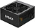   Digma ATX 550W DPSU-550W (20+4pin) 120mm fan 2xSATA RTL